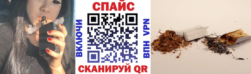 Бутират буратино  где купить   Мантурово 