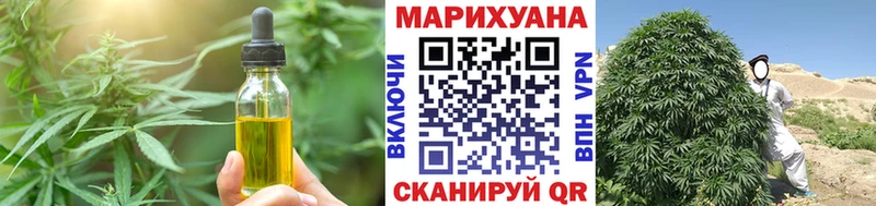 Canna-Cookies марихуана  как найти наркотики  Мантурово 