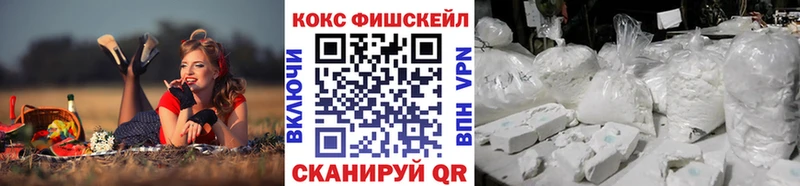OMG зеркало  Мантурово  Cocaine Эквадор 