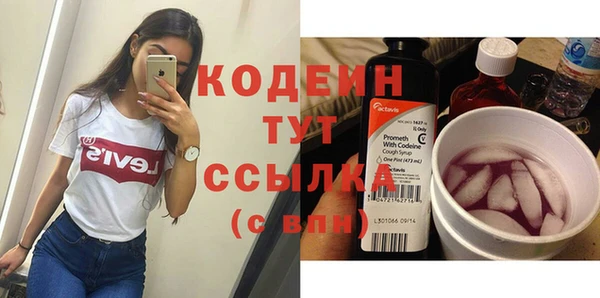 амф Нягань