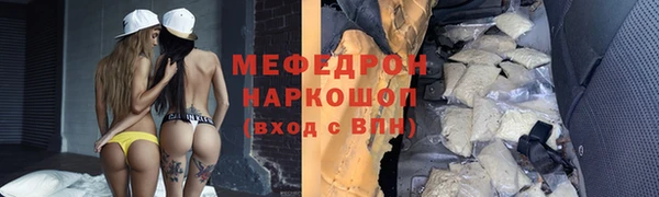 не бодяженный Алексеевка