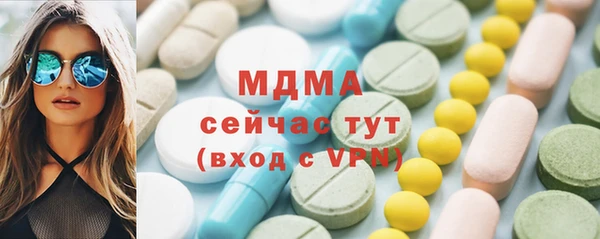 гашишное масло Алексин