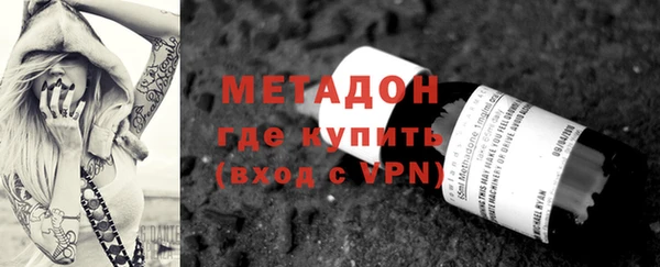 не бодяженный Алексеевка