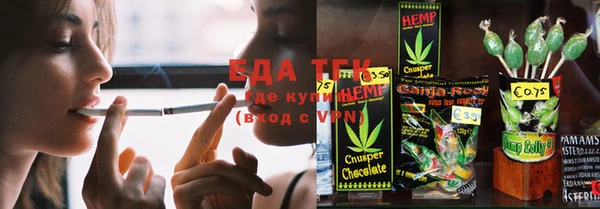 СК Алзамай